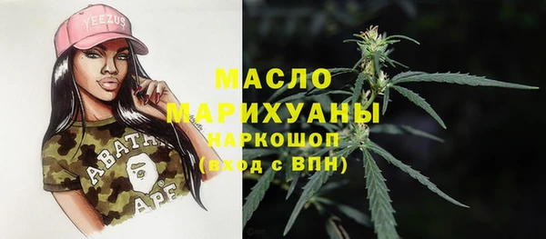 кокаин Инта