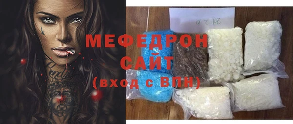 твердый Иннополис