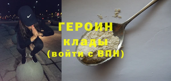 твердый Иннополис