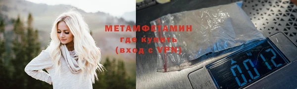твердый Иннополис