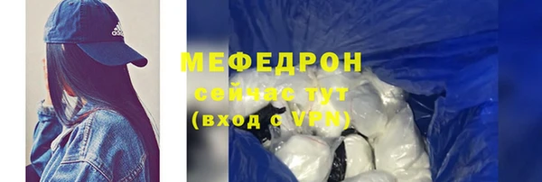 твердый Иннополис