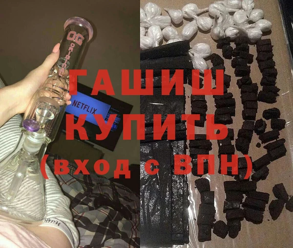 твердый Иннополис