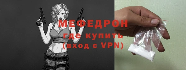 кокаин Инта