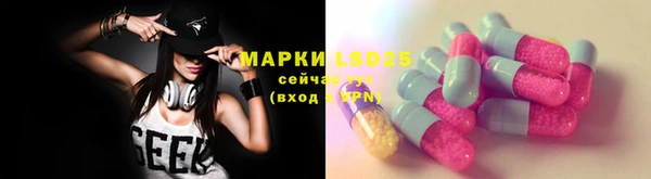 твердый Иннополис