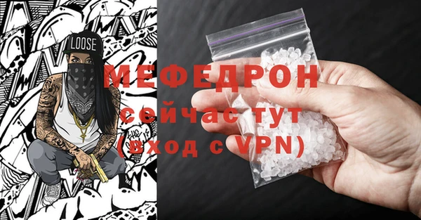 твердый Иннополис