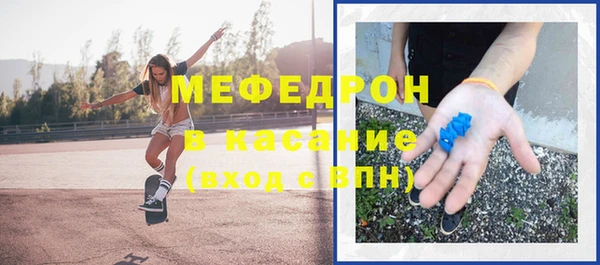 кокаин Инта