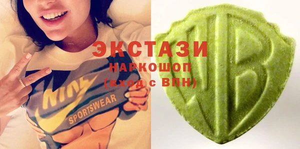 кокаин Инта