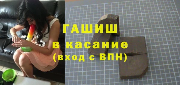 твердый Иннополис