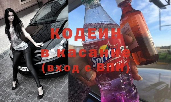 тгк Инсар